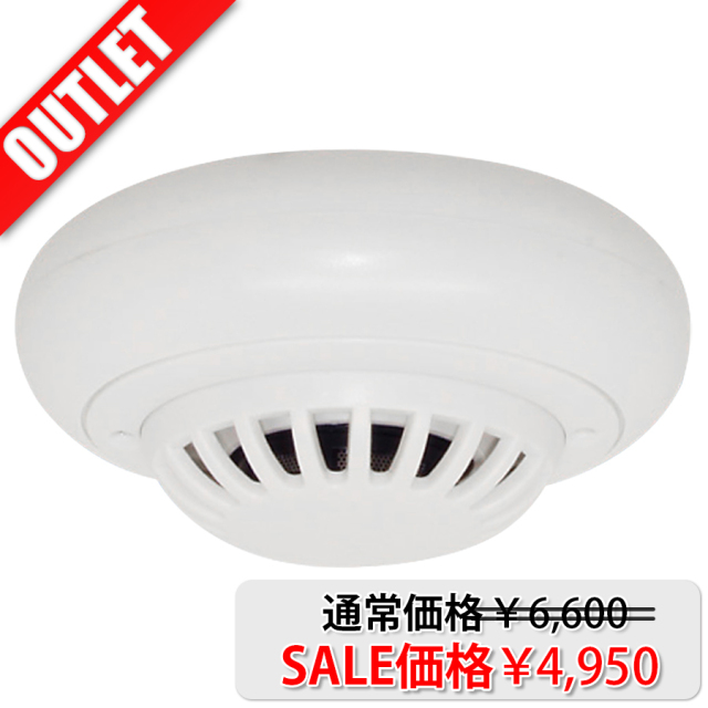 OUTLET】WTW-C8KM | 防犯カメラ用DC12V駆動高感度集音マイク【防犯