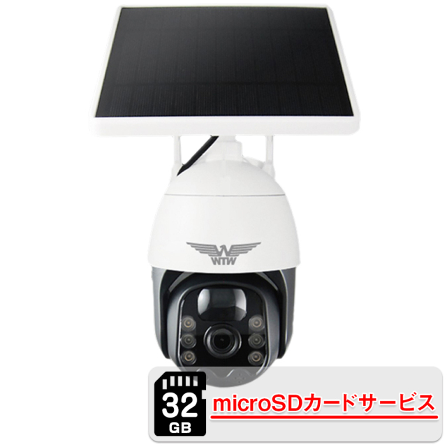 WTW-E1672W ゴマちゃんQ Plus misroSDサービス 塚本無線 防犯カメラ 監視カメラ セキュリティーカメラ