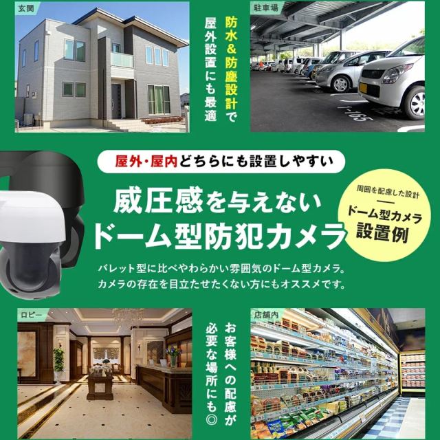 WTW-E2305G(ゴマちゃん5 AI強化型)防犯カメラ 監視カメラ 塚本無線