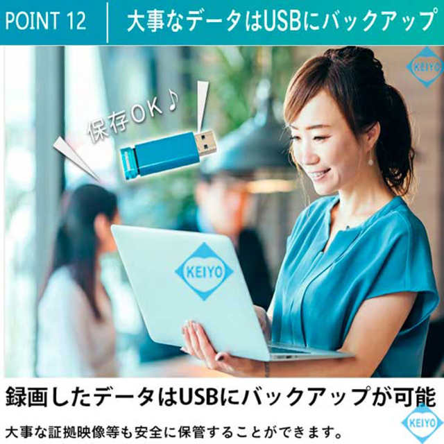 WTW-EG2510WHA-15 防犯カメラ 監視カメラ ワイヤレスカメラ 無線カメラ 塚本無線 イーグル