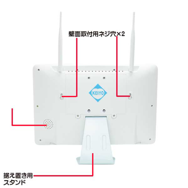 WTW-EG2510WHA-15 防犯カメラ 監視カメラ ワイヤレスカメラ 無線カメラ 塚本無線 イーグル