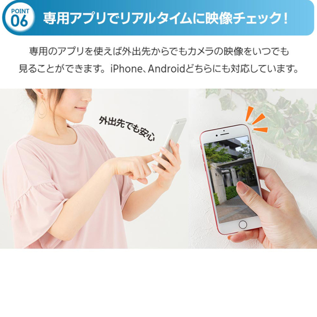 亀ソーラー3(WTW-EGR1845YW) 防犯カメラ 監視カメラ 塚本無線