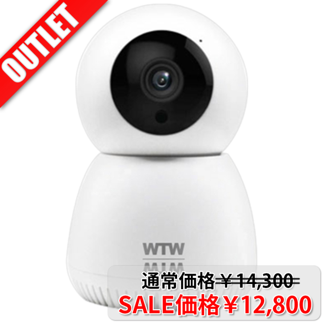 WTW-IPW188WP アウトレット