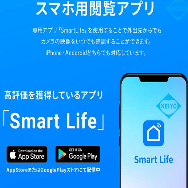 WTW-IPW2220T(ゴマちゃんS) 防犯カメラ 監視カメラ 塚本無線