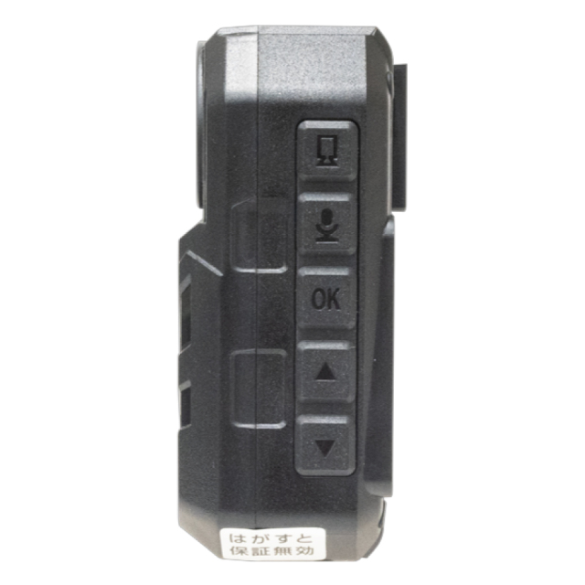 WTW-IV1 | 4K800万画素赤外線搭載車載用小型トレイルカメラ【防犯