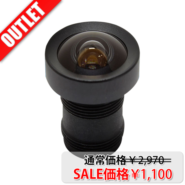 【まっつん】カメラセット_20220606 小型カメラ用レンズ アストップケイヨー本店