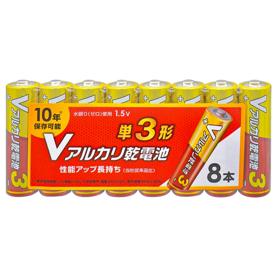 LR6VS8P 乾電池