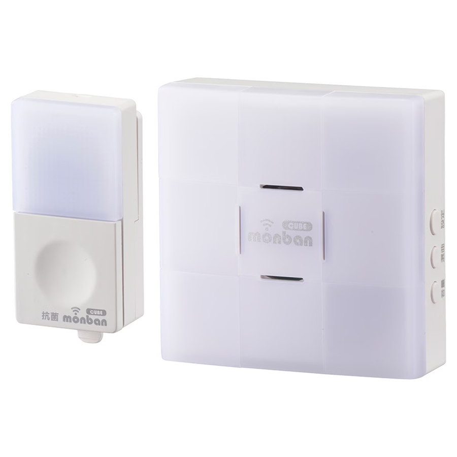 OCH-BPT-ACR25(08-1904) | monban CUBE II ワイヤレスチャイムセット(押しボタン送信機＋光フラッシュAC電源式受信機)【防犯グッズ】【オーム電機】【OHM】