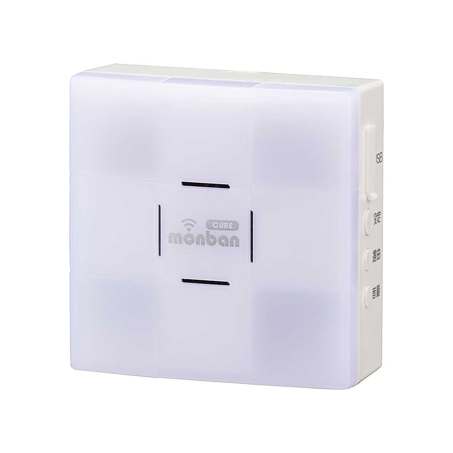 OCH-FBR25(08-1913) | monban CUBE IIシリーズ増設用 光フラッシュ電池式受信機【防犯グッズ】【オーム電機】【OHM】