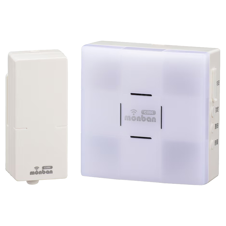 OCH-VOST-FBR25(08-1907) | monban CUBE II ワイヤレスチャイムセット(音センサー送信機＋光フラッシュ電池式受信機)【防犯グッズ】【オーム電機】【OHM】