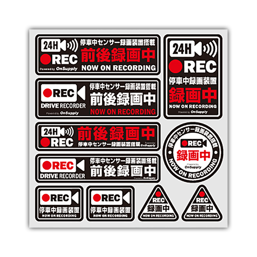 OS-402 防犯ステッカー 防犯カメラ オンスクエア