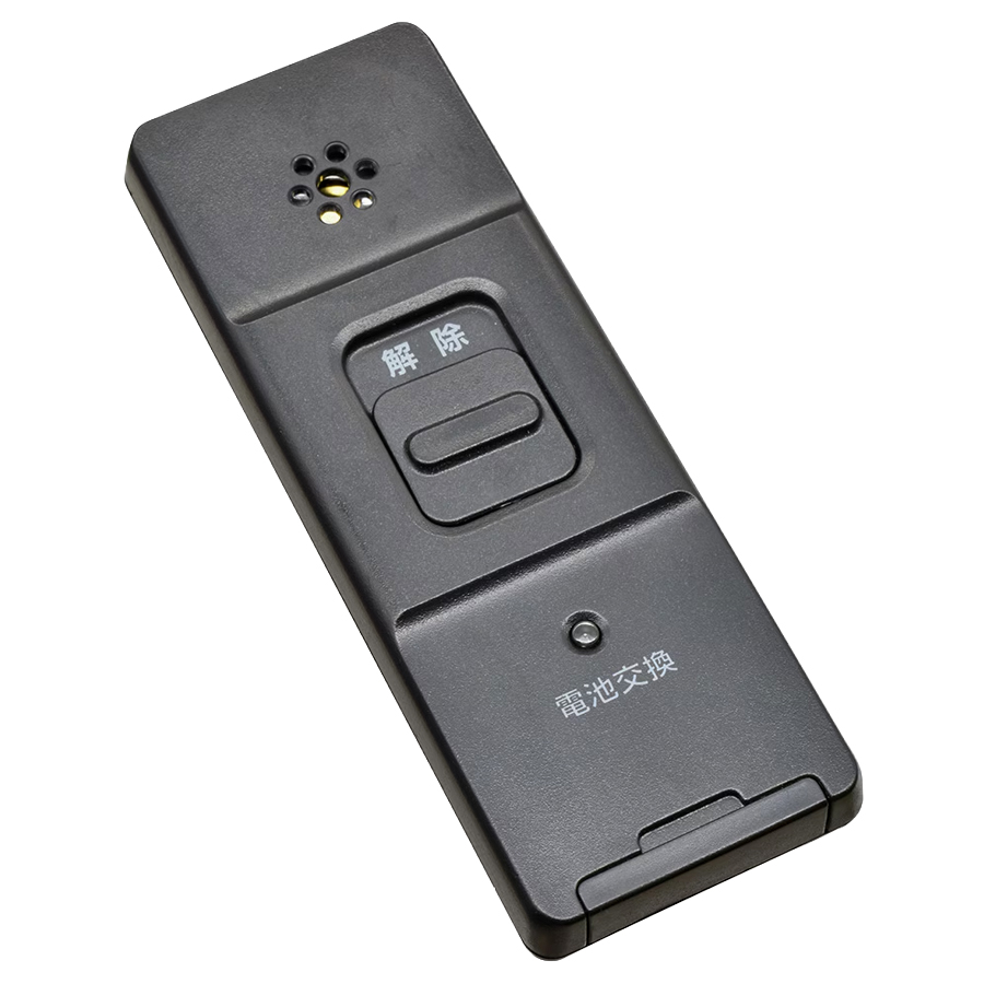 OSE-AWS2K25(08-0606) | monban 防犯窓アラーム 衝撃検知型 2個セット 黒【防犯グッズ】【オーム電機】【OHM】