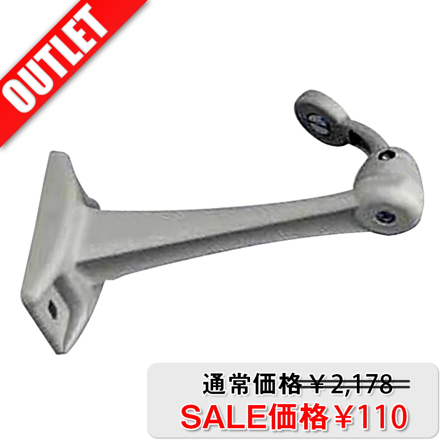 TCB-1 OUTLET ブラケット 防犯カメラ 監視カメラ VIDEOTEC