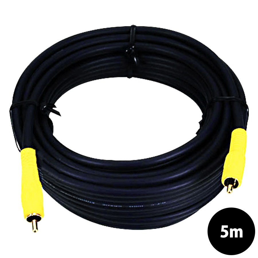 V-Cable 5m