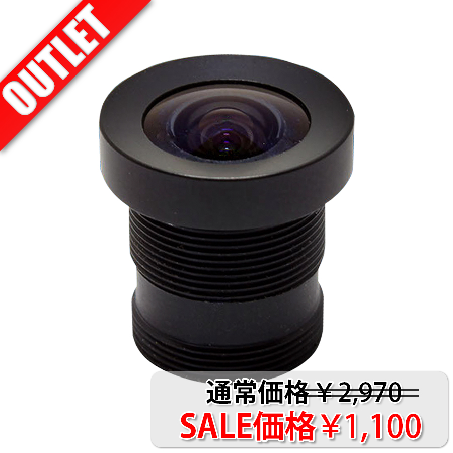 WTW-LZB2.5 アウトレット