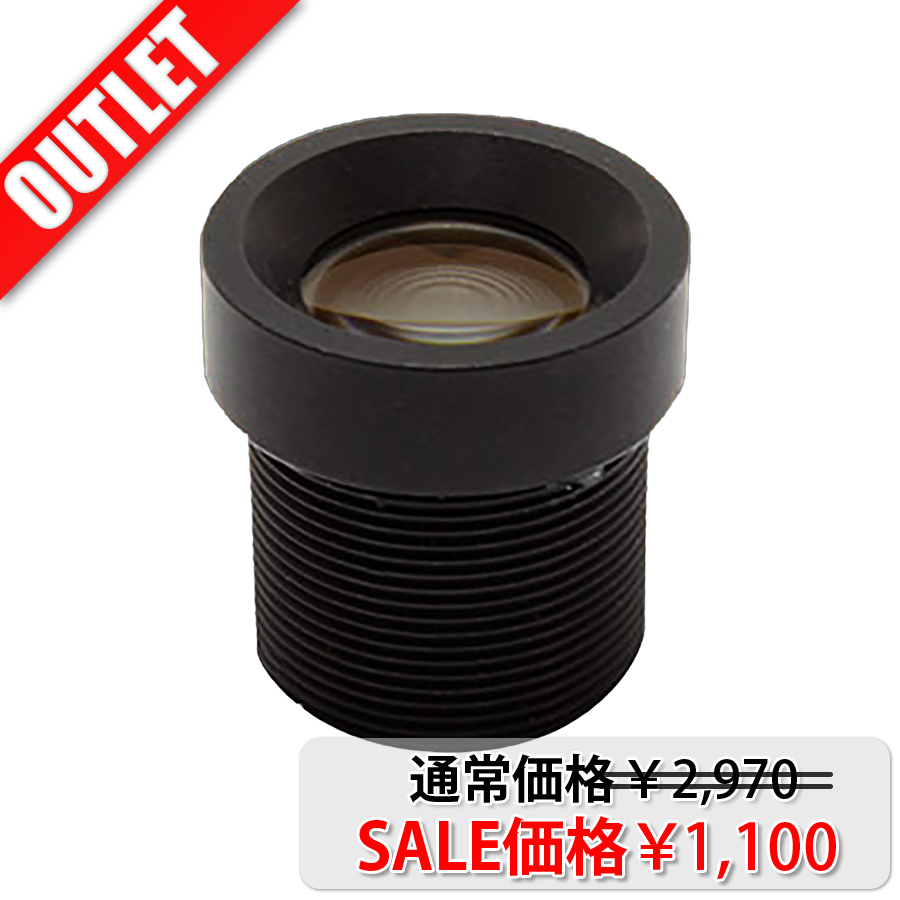 WTW-LZB8アウトレット