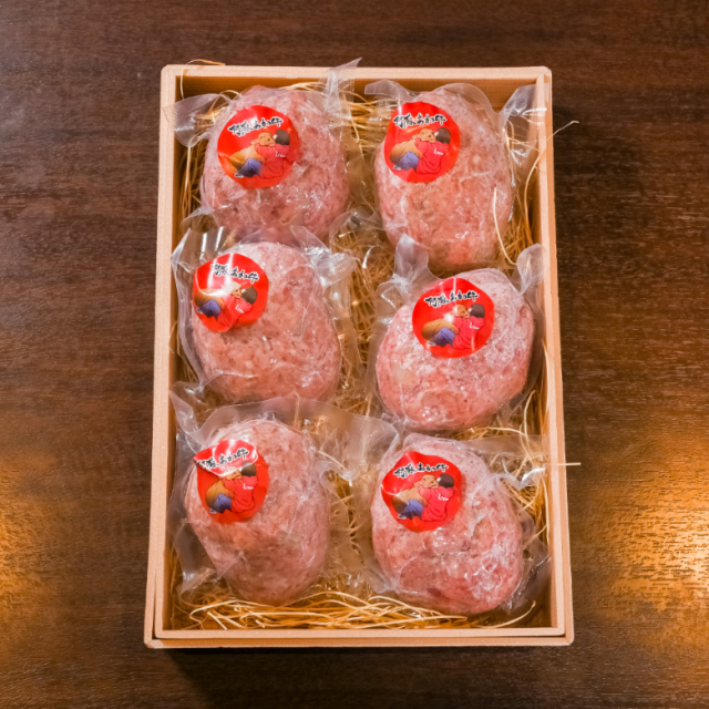 阿蘇あか牛ハンバーグ 150gx6個セット 国産 ハンバーグ 牛肉 和牛 赤牛 肉 お肉 お祝い 誕生日 お取り寄せ グルメ 食品 ビーフ バーベキュー BBQ 簡単 阿蘇 熊本 冷凍 食べ物 肉の日 お惣菜 おかず