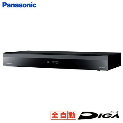 DMR-2X200・パナソニック・2TB HDD内蔵ブルーレイレコーダー 全  