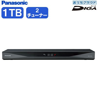 DMR-2W100・パナソニック・4K 1TB HDD内蔵ブルーレイディスク 