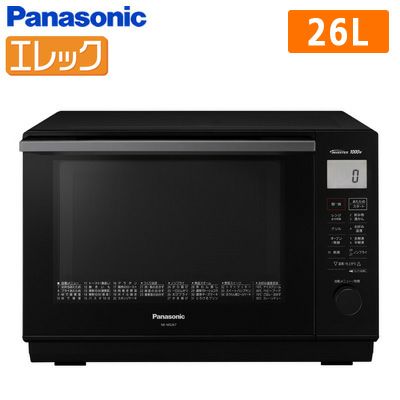 NE-MS267-K・パナソニック・オーブンレンジ 「エレック」（26L）