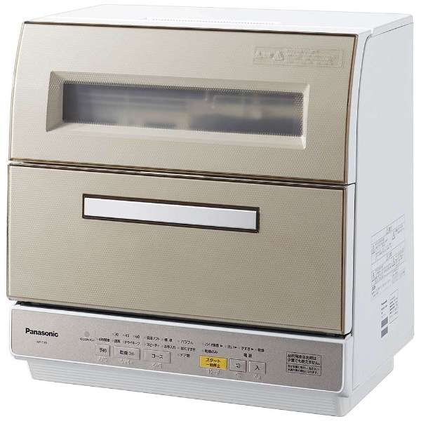 Panasonic - 食洗機 パナソニック Panasonic ブラウン エコナビ 6人分 食洗機 パナソニック Panasonic ブラウン エコナビ 6人分