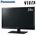 パナソニック 24V型 液晶テレビ ハイビジョン ビエラ H300シリーズ TH-24H300