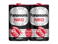 パナソニック　マンガン乾電池ネオ黒単２形２個パック　R14PNB/2VSE　ケース100パック入り