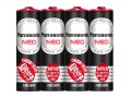 パナソニック　マンガン乾電池ネオ黒単３形４個パック R6PNB/4VSE  ケース100パック入り