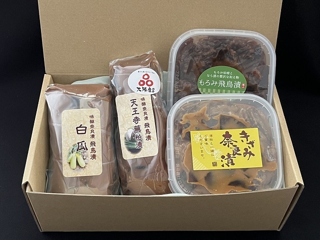 あすかづけ匠な味わい紙箱ギフト！飛鳥漬 白瓜（半割り）、天王寺蕪