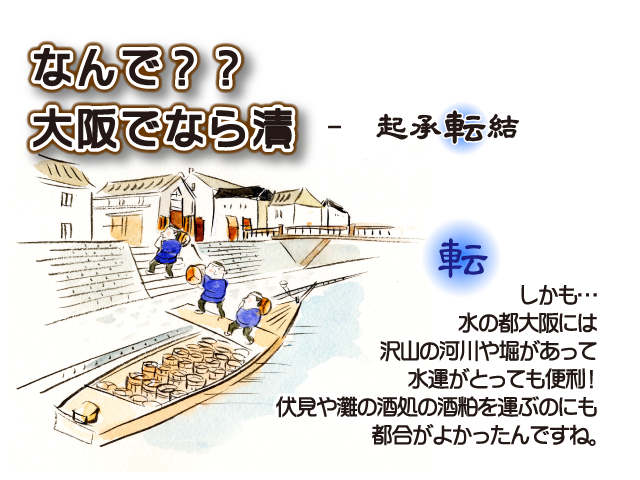 あすかづけ匠な味わい紙箱ギフト！飛鳥漬 白瓜（半割り）、天王寺蕪