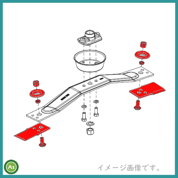 乗用モア用ナイフボルトセット　0244-78010