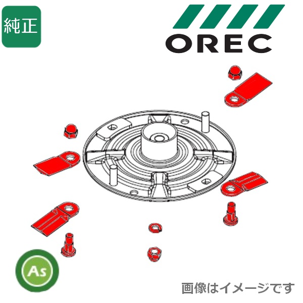 スパイダーモア用ナイフセット