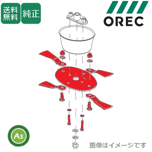 フリーナイフセット