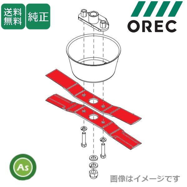バーナイフ