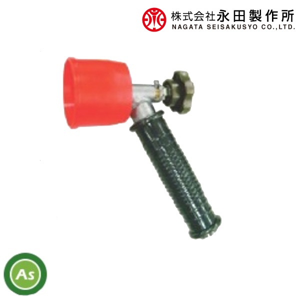 永田製作所 コルトエースCS（G1/4）噴霧器ノズル（野菜・果樹・園芸・動噴・散布機）