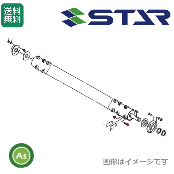 IHIスター フレールモア用 ボルトナット