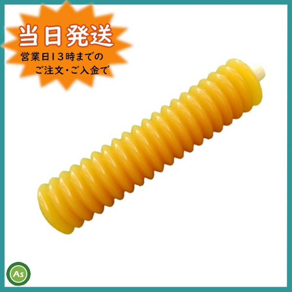 田植機用グリス