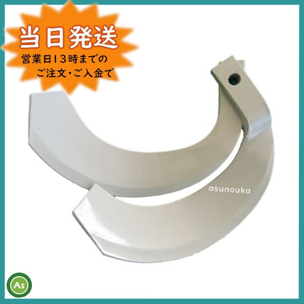 シルバー爪　13時