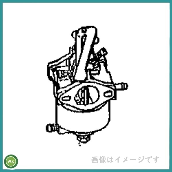 ウイングモア用キャブレター
