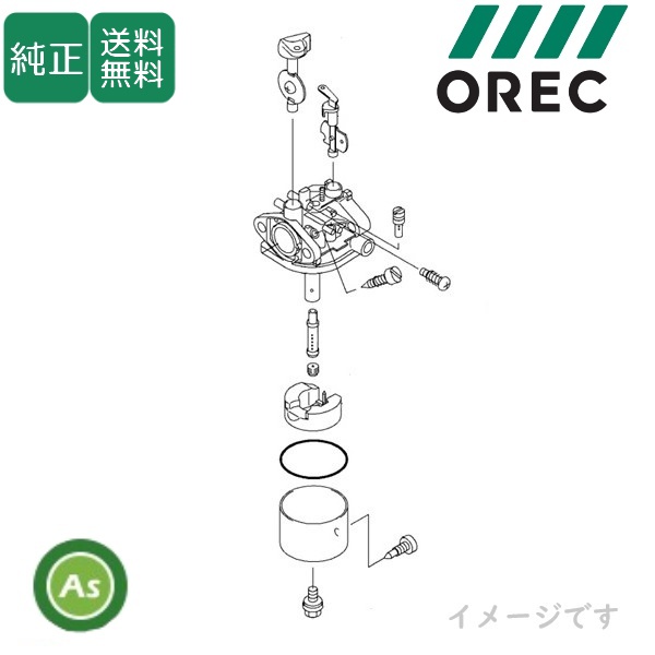 カワサキエンジン キャブレターアッシ ウイングモア WM606,WM616,WM626,WM706,WM716T,WM716TL,WM726TL,WM736,WM736A,WM736B WMC726,WMC726A用 88-15003-2578/送料無料