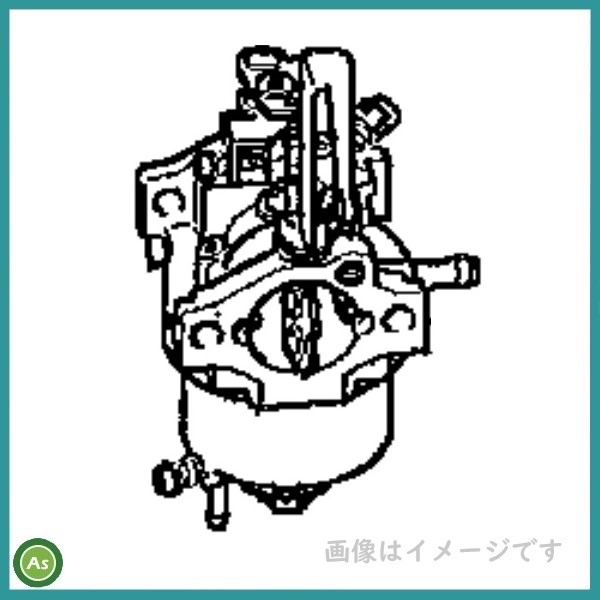 ウイングモア用キャブレター