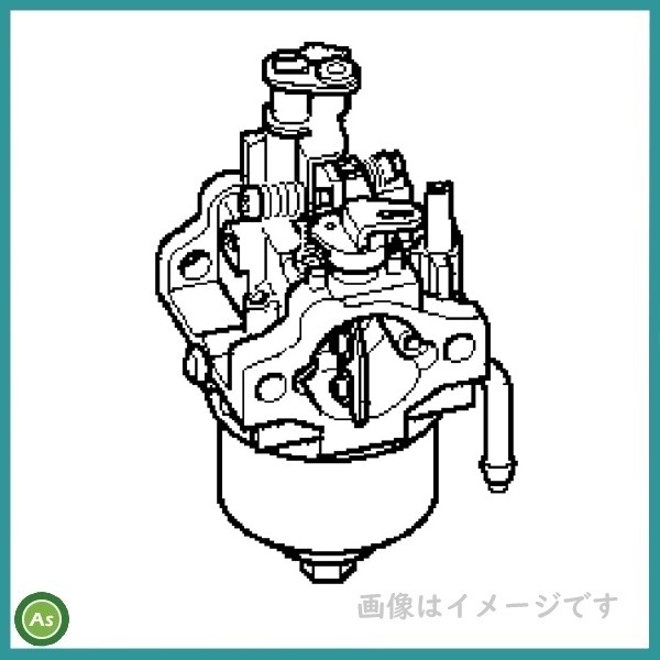 ウイングモア用キャブレター