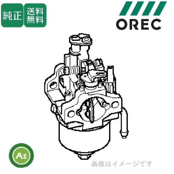 三菱エンジン キャブレター ウイングモアWM757P,WM747PRO,WMC747P,WMC1317,WMC1317F,WMC1307A 88-KK13071BB/送料無料