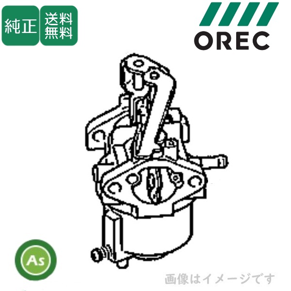 三菱エンジン キャブレター(F) ウイングモア WM604A,WM604B 88-KK12040EB/送料無料