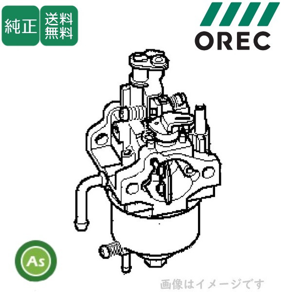 三菱エンジン キャブレター(F) ウイングモア WM616,WM716T,WM716TL,WM726TL,WM626,WM726TL,WM736,WM736A,WM736B,WMC726,WMC726A 88-KK13043AB/送料無料