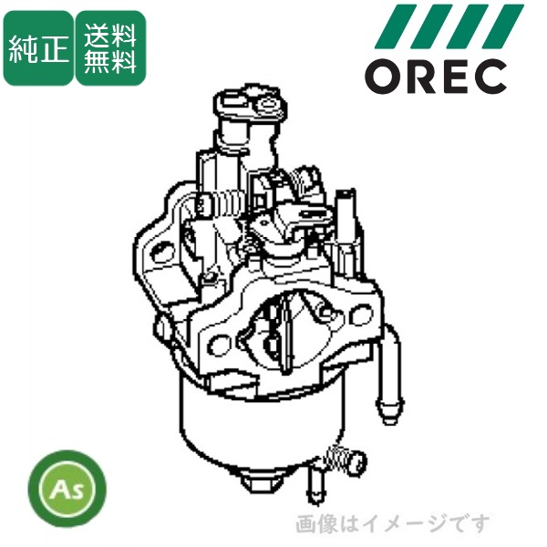 三菱エンジン キャブレター(F) ウイングモア WM626,WM636A,WM736A,WM736B,WM736BF,WM646,WM646F,WM746F,WMC726,WMC736F 88-KK13061BA/送料無料