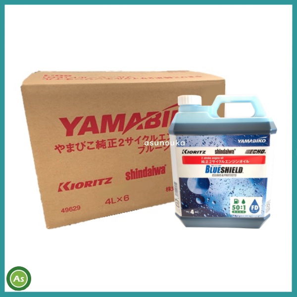 やまびこ　2サイクルエンジンオイル　50：1 6本セット