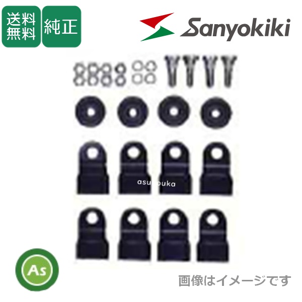 三陽機器　フリーナイフ