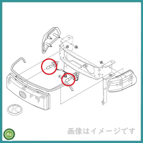 トラクターのヘッドライトの電球