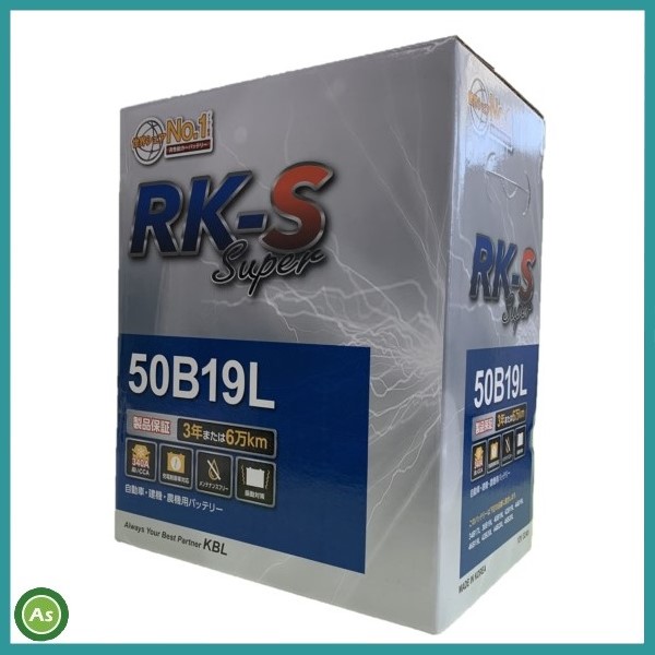 バッテリー50B19L